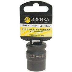 Торцевая головка ударная Эврика ER-95712H