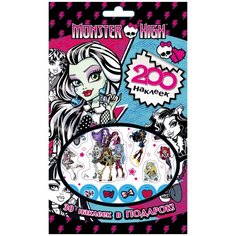 РОСМЭН Набор наклеек Monster High (21176)