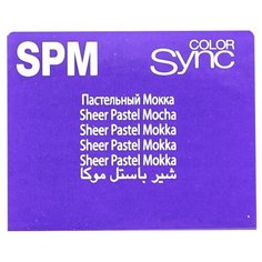 Matrix Color Sync краска для волос без аммиака, SPM пастельный мокка, 90 мл