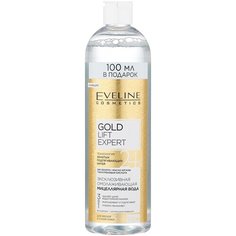 Мицеллярная вода Eveline Cosmetics Gold Lift Expert 3 в 1, 500 мл