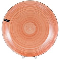 Elrington Тарелка обеденная Нежный персик 27 см белый/персиковый