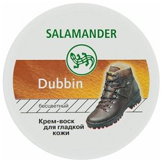 Salamander Крем-воск Dubbin, 100 мл