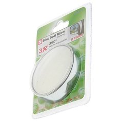 Зеркало мертвой зоны 3R 3R-023C