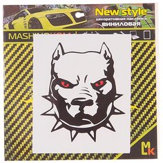 Декоративная наклейка Mashinokom В ошейнике (VRC 207) белый/черный