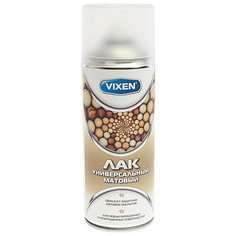 Аэрозольный автомобильный лак Vixen Универсальный матовый 520 мл
