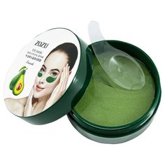 ZOZU Патчи для глаз с экстрактом авокадо и маслом ши Shea Crystal Repair, 60 шт.