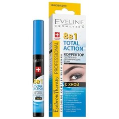 Eveline Cosmetics корректор постепенно окрашивающий брови, с хной 8в1 Total Action темно-коричневый
