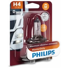Лампа автомобильная галогенная Philips MasterDuty 13342MDB1 H4 70W 1 шт.