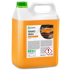 Воск для автомобиля Grass жидкий Nano Wax 5 кг