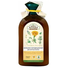 Зелёная Аптека бальзам-кондиционер Календула и розмариновое масло для жирных волос, 300 мл