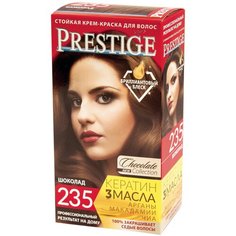 VIPs Prestige Бриллиантовый блеск стойкая крем-краска для волос, 235 - шоколад