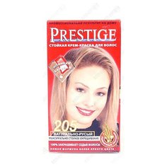 VIPs Prestige Бриллиантовый блеск стойкая крем-краска для волос, 205 натурально-русый