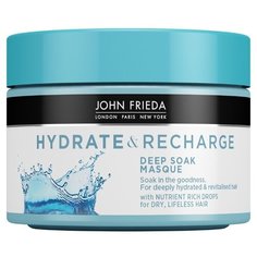 JOHN FRIEDA Маска для увлажнения и питания волос 250 мл