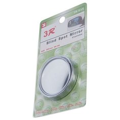 Зеркало мертвой зоны 3R 3R-035C