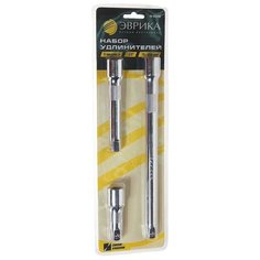 Набор удлинителей 1/2" 75-250мм 3 предмета ЭВРИКА