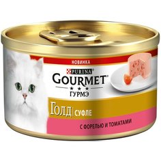 Влажный корм для кошек Gourmet Голд, с форелью, с томатами 85 г