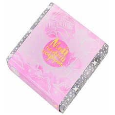 Крошка Я Игрушка-комфортер для новорождённых, игрушка для детей "Первый подарок" + пинетки