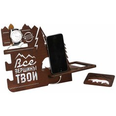 Ukid MARKET Органайзер настольный, огранайзер для канцелярии, подставка для телефона "Все вершины твои"