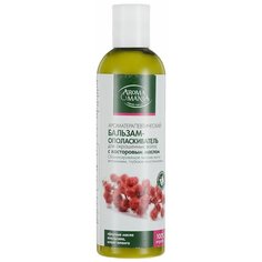 AROMA MANIA бальзам-ополаскиватель с касторовым маслом 250 мл , 250 мл