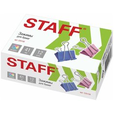 STAFF Зажимы для бумаг 41 мм (225159/224609) (12 шт.) ассорти