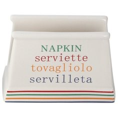 Салфетница Maestro MR-20031-44