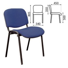 Стул для персонала и посетителей "ИЗО", черный каркас, ткань черно-синяя Самсон