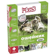 Ms.Kiss ошейник от блох и клещей репеллентный для кошек и котят, 38 см, белый