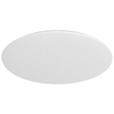Светильник Xiaomi Yeelight Celing Light 480 Galaxy