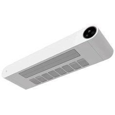 Полотенцесушитель обеззараживающий УФ Xiaomi HL Towel Disinfection Dryer