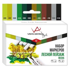 Набор маркеров на спиртовой основе, 0.7 мм. - 7 мм., 12 цв., перо круглое/скошенное, Лесной пейзаж, VISTA-ARTISTA
