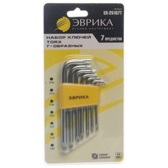 Набор ключей TORX T10-Т40 Г-образных 7 предметов ЭВРИКА