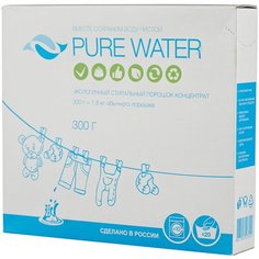 Стиральный порошок PURE WATER Экологичный концентрат, 0.3 кг