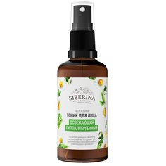 SIBERINA Тоник для лица Освежающий гипоаллергенный, 50 мл