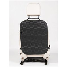 Защитная накидка на спинку переднего сиденья. Цвет: черный. 1 шт. СОЛО Best Auto Case