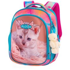 Ранец SkyName R4-400 + брелок мишка