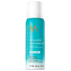 Moroccanoil сухой шампунь Light Tones, 65 мл