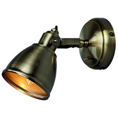 Спот MarkSlojd Fjallbacka 104048