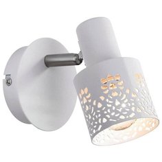 Спот Markslojd Oland 103057