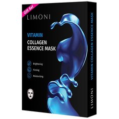 Limoni Тканевая маска витаминизирующая с коллагеном Vitamin Collagen, 23 г, 6 шт.