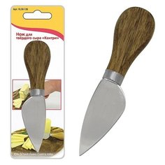 Нож для твердого сыра "Кантри" МультиДом