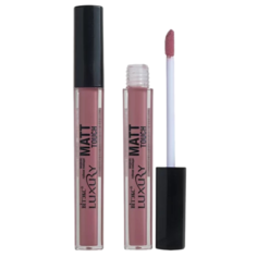 Витэкс жидкая помада для губ Luxury Matt Touch с пудровым эффектом, оттенок 17 Nude Matt Viteks
