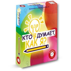 Настольная игра Piatnik Кто думает, как я?