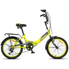 Городской велосипед MaxxPro Compact 20 (2018) желтый/черный (требует финальной сборки)