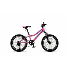 Велосипед MaxxPro STEELY 20 PRO розово-голубой