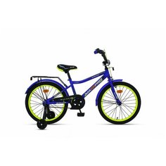 Детский велосипед MaxxPro ONIX 20 сине-жёлтый с боковыми колесами