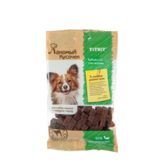 Лакомство для собак "Лакомый кусочек" кубики из телятины (80 г) Titbit