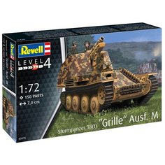 Сборная модель Немецкая самоходная артиллерийская установка 38(t) Grille Ausf. M Revell