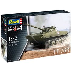 Сборная модель Советский лёгкий плавающий танк ПТ-76B Revell