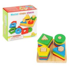 Пирамидка Сима-ленд Развитие