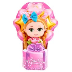 Кукла Happy Valley малышка «Поздравляем!», 11 см, 3898123